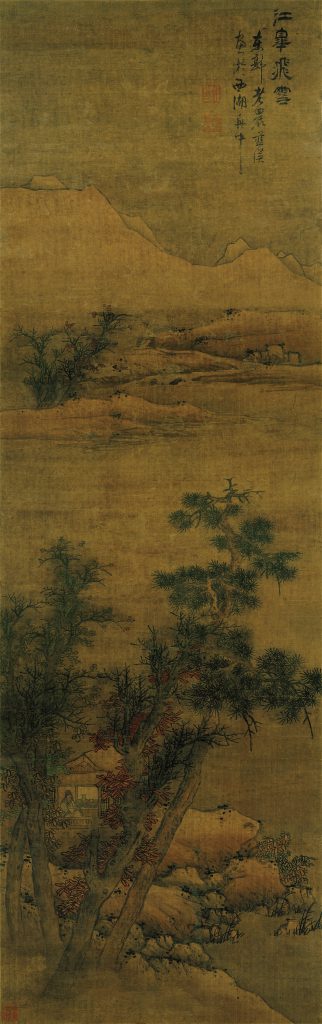 图片[1]-明蓝瑛江皋飞雪图-雅林社